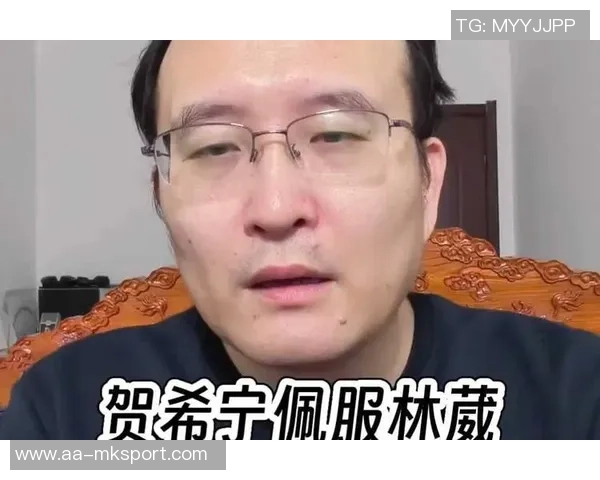 贺希宁寄语林葳专注内心世界抵御外界干扰实现自我价值