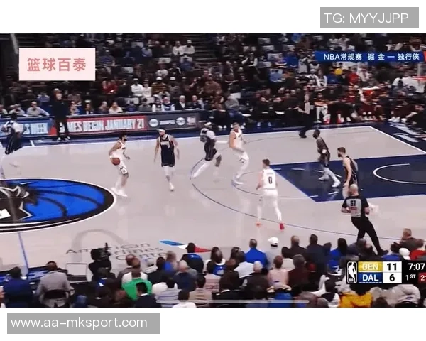 绿军意图通过夹击穆雷制造失误掘金展现出成熟的球场应对能力