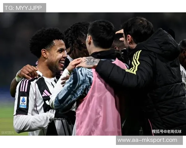 尤文图斯官方宣布禁止3名种族歧视麦肯尼的帕尔马球迷观赛